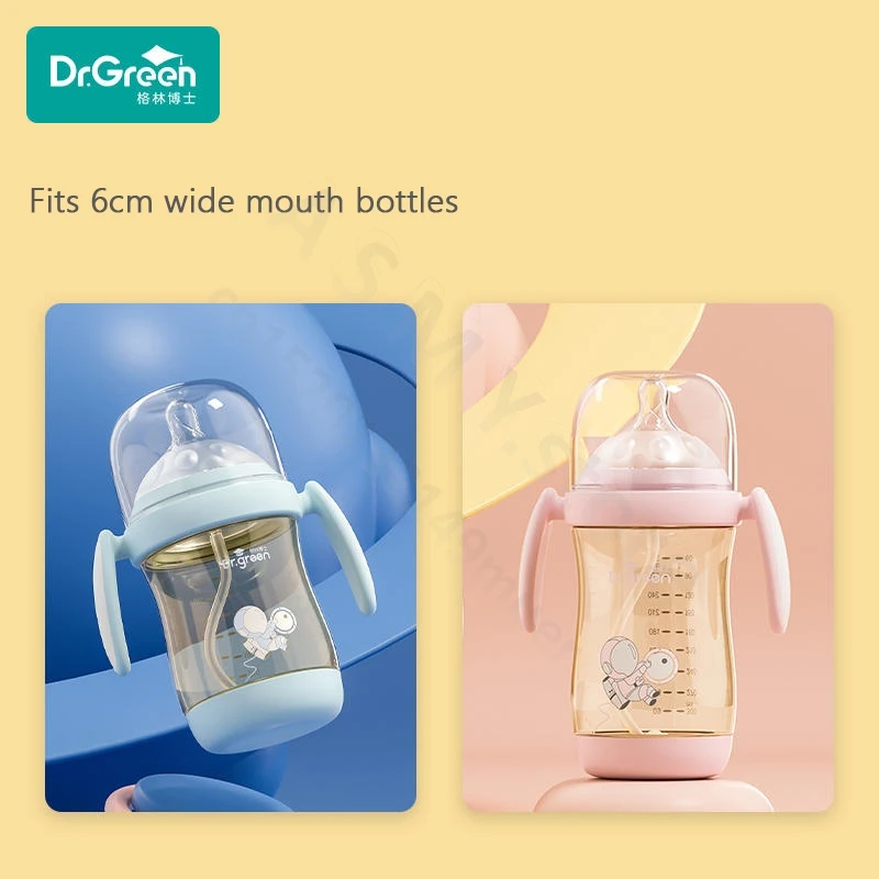 Dr.Green Suitable for 6cm diameter wide mouth bottle safe silicone material soft texture S/M/Cross hole Nipple Bottle nipple,