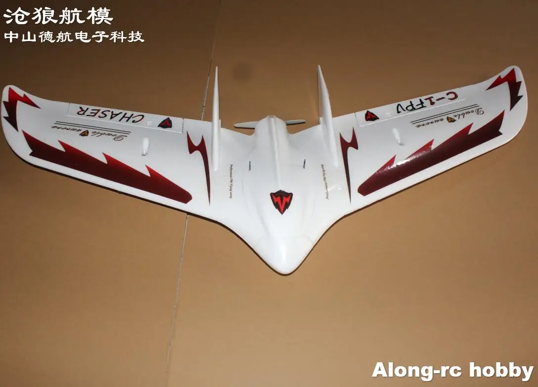 Hot Sell RC Plane Flywing C1 Chaser 1200 mm Wing Span EPO Flying Wing FPV Aircraft RC Airplane Model KIT set or PNP set 3