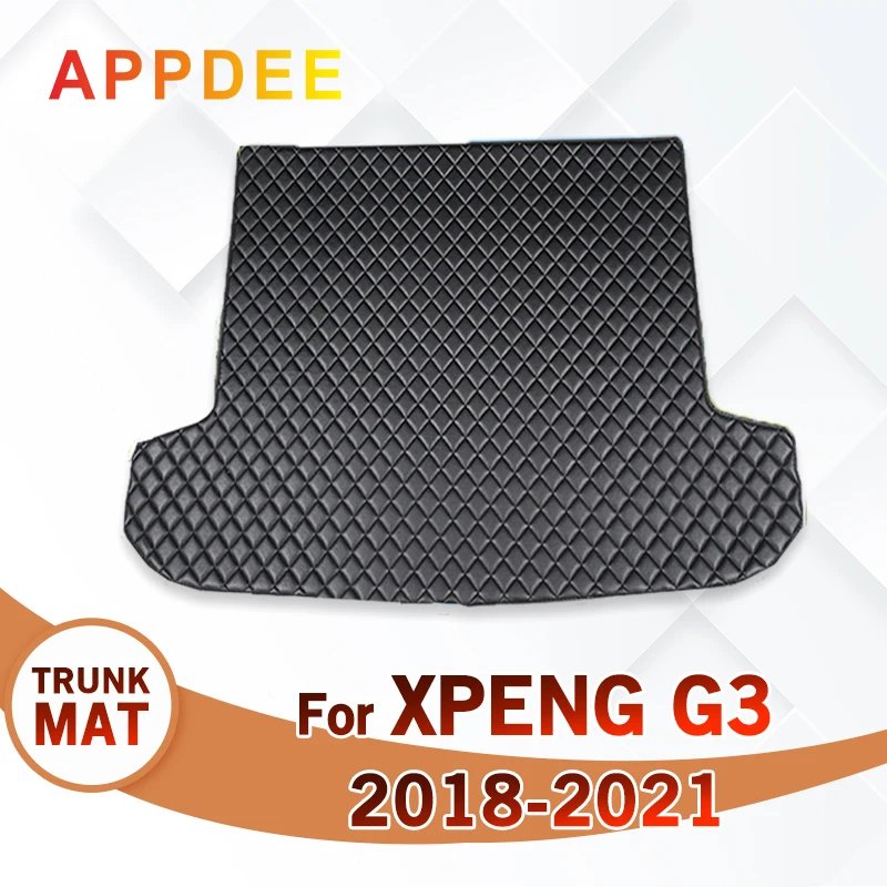 

Коврик для багажника автомобиля для XPENG G3 2018 2019 2020 2021, пользовательские автомобильные аксессуары, украшение интерьера автомобиля