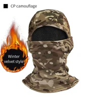 Winter Fleece Warm Camouflage Balaclava Outdoor Cold-proof Ski Cycling Full Face Mask Motorcycle Mask Helmet Lining