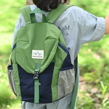 Stylish Lightweight Backpack Contrast Color Nylon Trendy Flap Bag Waterproof Quick Dry Schoolbag For School Outdoor Hiking 1