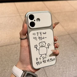Stylish and Minimalist Printed Phone Case Cover - Galaxy S23 Ultra (1)