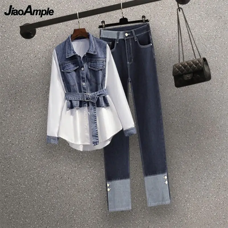 Women's Spring New Casual Blouse Denim Pants Matching Set 2024 Korean Elegant Chic Fake Two Piece Long Sleeved Top Jeans Suit high end black and white color matching off shoulder fake two piece shirt women s summer niche chic sun protection top fashion