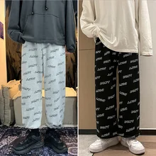 

Quality weapper men and women spring new wide-leg pants loose casual pants
