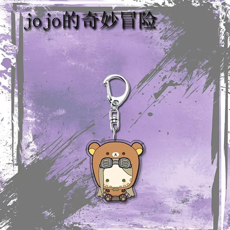 ジョジョの奇妙な冒険アニメキーホルダージョルノ・ジョバァーナ男性