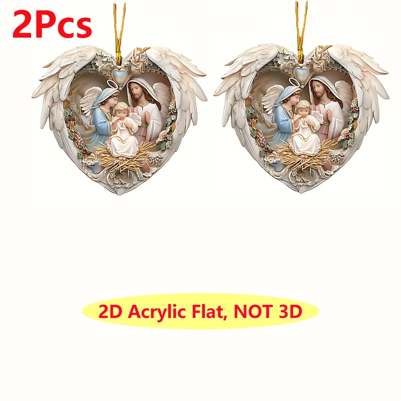 1-teiliges 2D-Set mit flachen Krippe aus Holzornamenten für Jugendliche, Duschen und Geburtstage, Vollmond, Weihnachten, festliche Heimdekoration – Detail 6