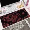 Dragon LY008966 (12)