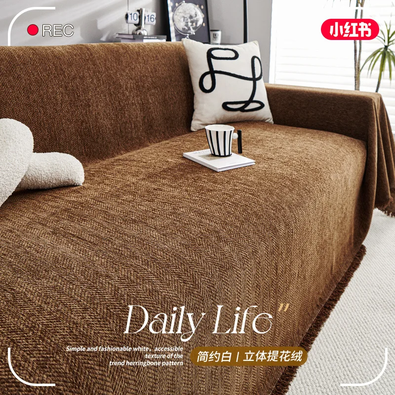 New Chenille Sofa Cover Anti Cat Scratch Blanket White Grey Sofa Towel for Living Room Furniture Decor Tapestry Couch Cover 3