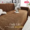 New Chenille Sofa Cover Anti Cat Scratch Blanket White Grey Sofa Towel for Living Room Furniture Decor Tapestry Couch Cover 3