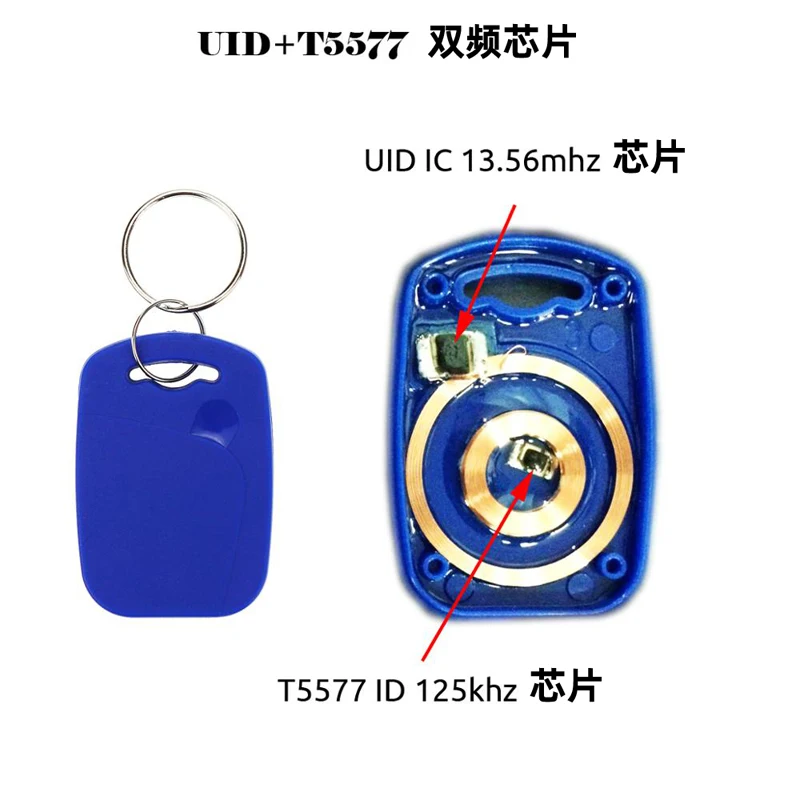 10pcs 2 In 1 Dual Chip Frequency rfid keyfobs 125KHz T5577 13.56MHz UID Rewritable Replicable Composite Access Control Key