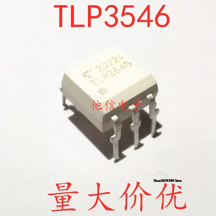 

TLP3546 DIP-6