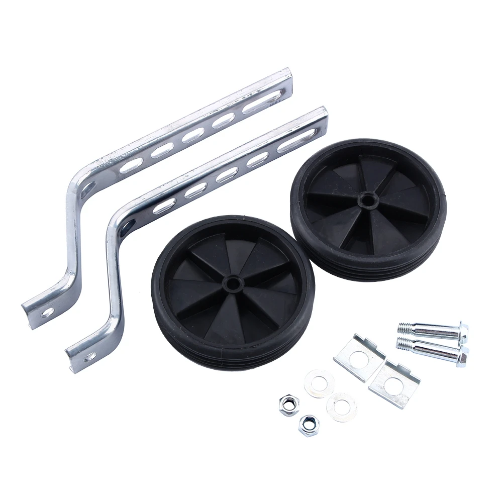 2X Kids Bike Training Wheels Adjustable 12‑20" Childrens Gifts Wheel Bike Auxiliary Wheel Bike Wheel