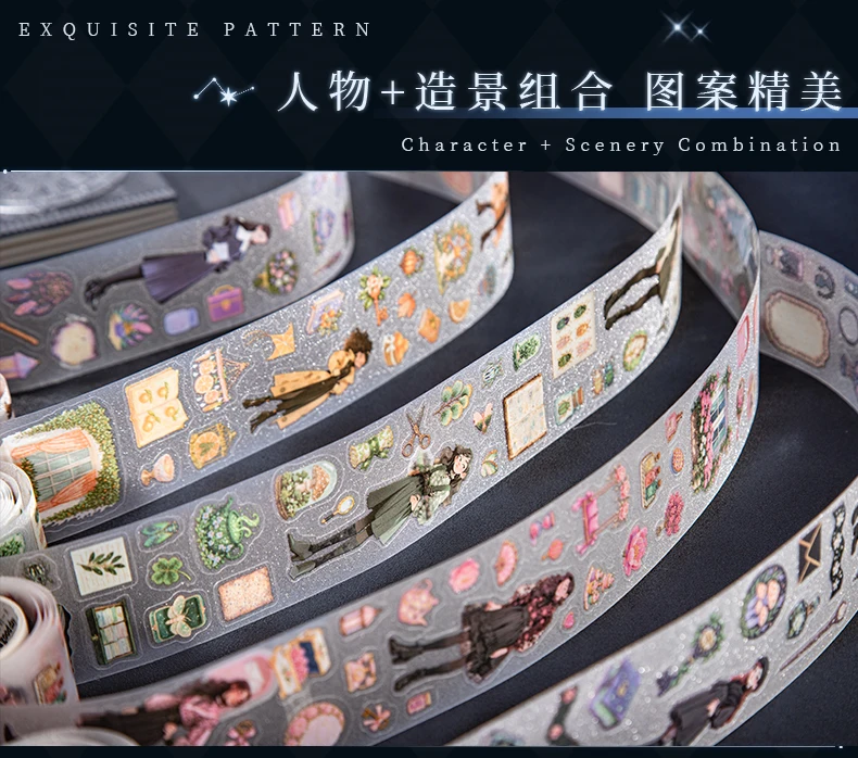 Journal GO 5 x 200 cm Magic Promise Vintage Charakter Collage PET Tape Aufkleber Kreatives Journal Scrapbooking Mobile Dekor Aufkleber – Detail 5