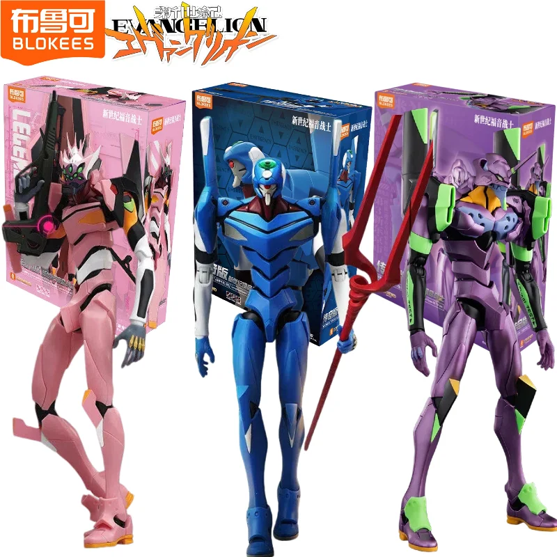 BLOKEES EVANGELION EVA-08 NEON GENESIS Action Figure Mari Makinami Illustrious Legendary Edition Assembled Anime Doll Toys Gifts