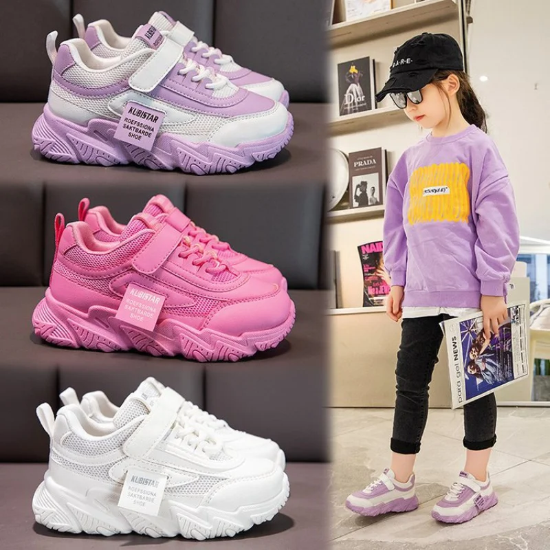 Girls' Shoes Autumn and Winter New Middle and Big Children Primary School Students Leather Surface Children's Shoes Little Girl