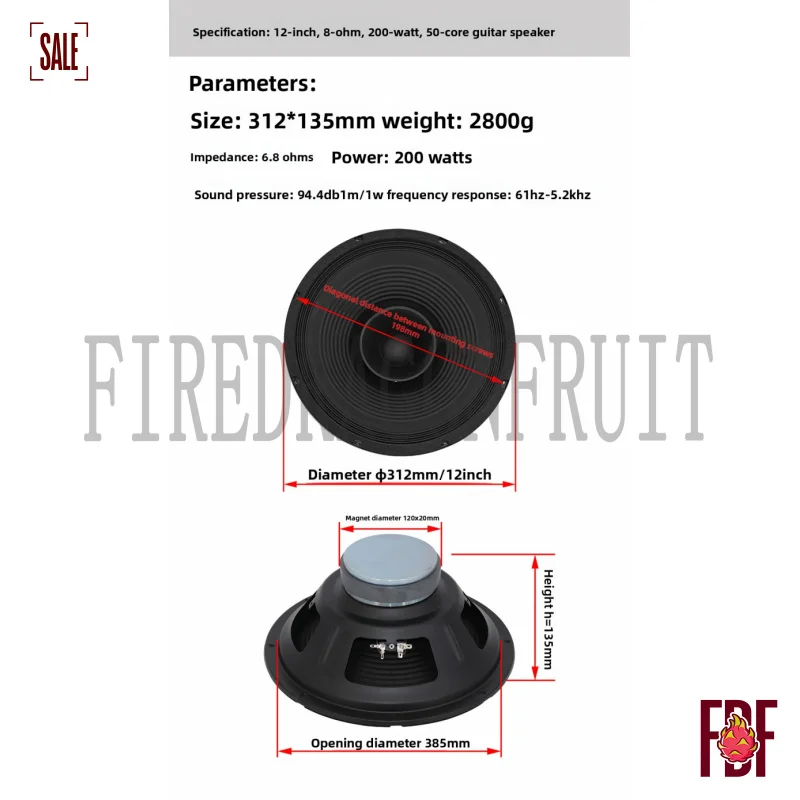 210mm 8인치 기타 스피커 마그넷 25코어 8옴 85W 풀레인지 원형 천 서라운드 라우드스피커 앰프