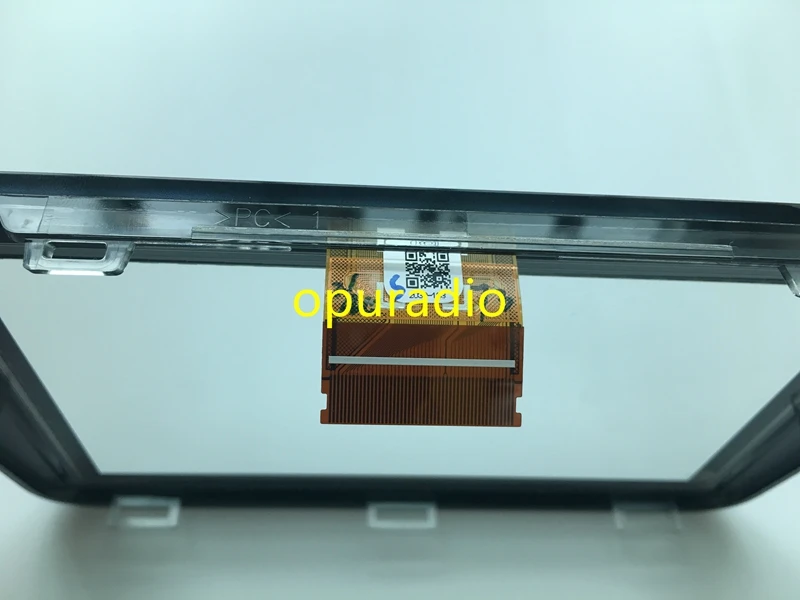 Original new Opuradio Faceplate 7inch 
