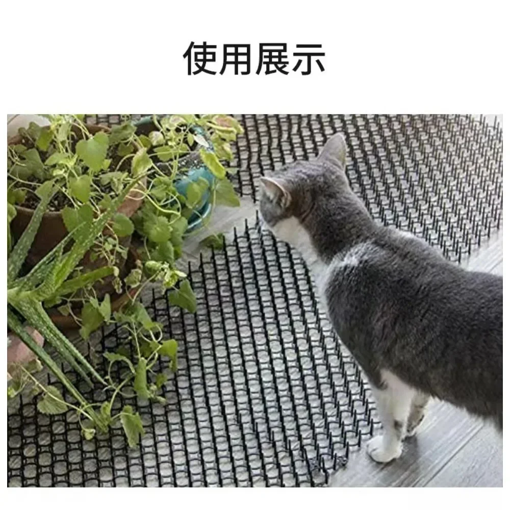 Cat Scat Mat Cat Products Anti Thorn Mat Anti Net Thorn Nail Net Supplies