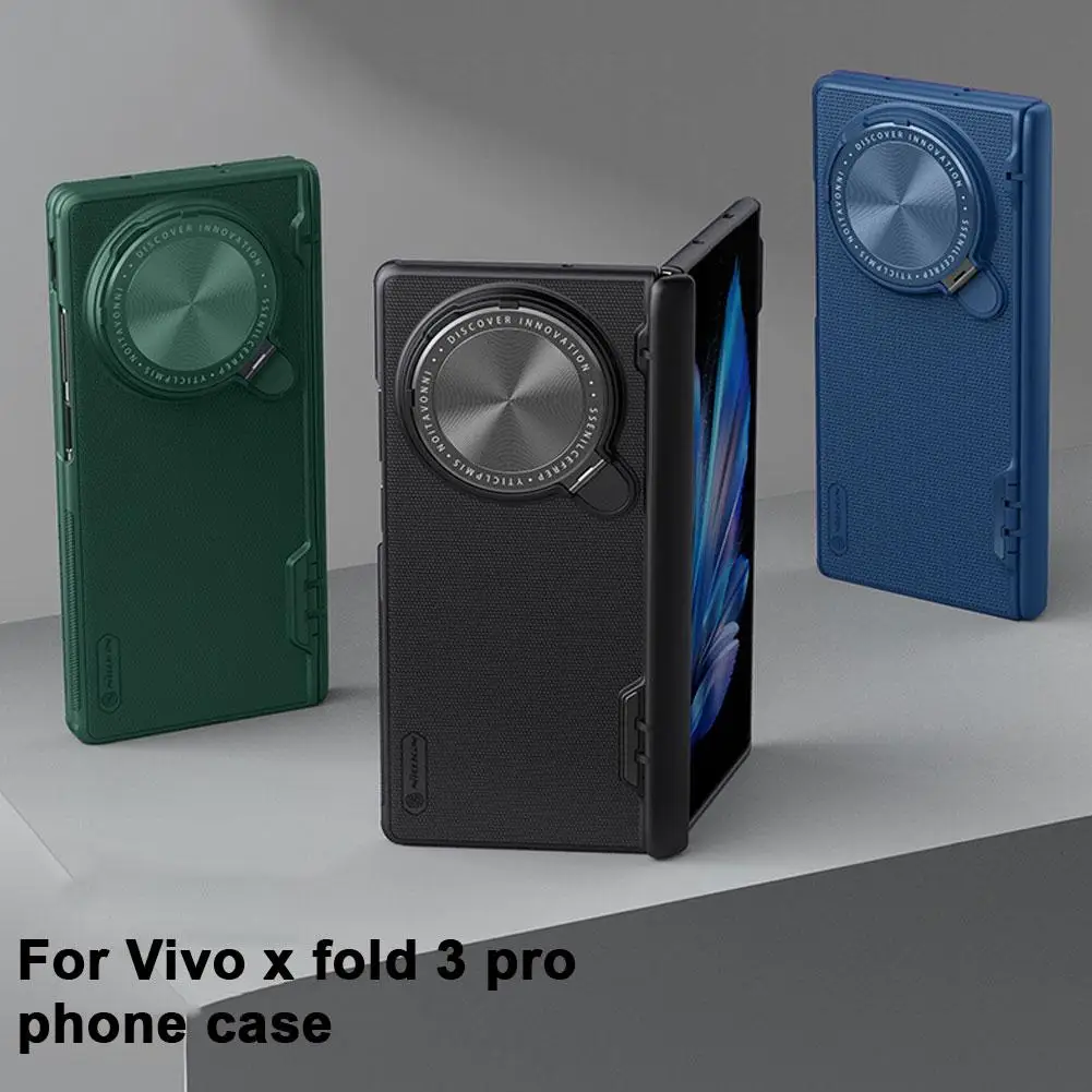 

Складной держатель для телефона, для Vivo X Fold 3 Pro