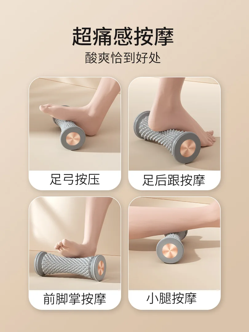 Description Picture 4 of itemYoga Fascia Ball Excercise Ball Massage Ball Muscle Relaxation Roller Foot Arch Trainer Plantar Fascia Wheel Pilates Equipment