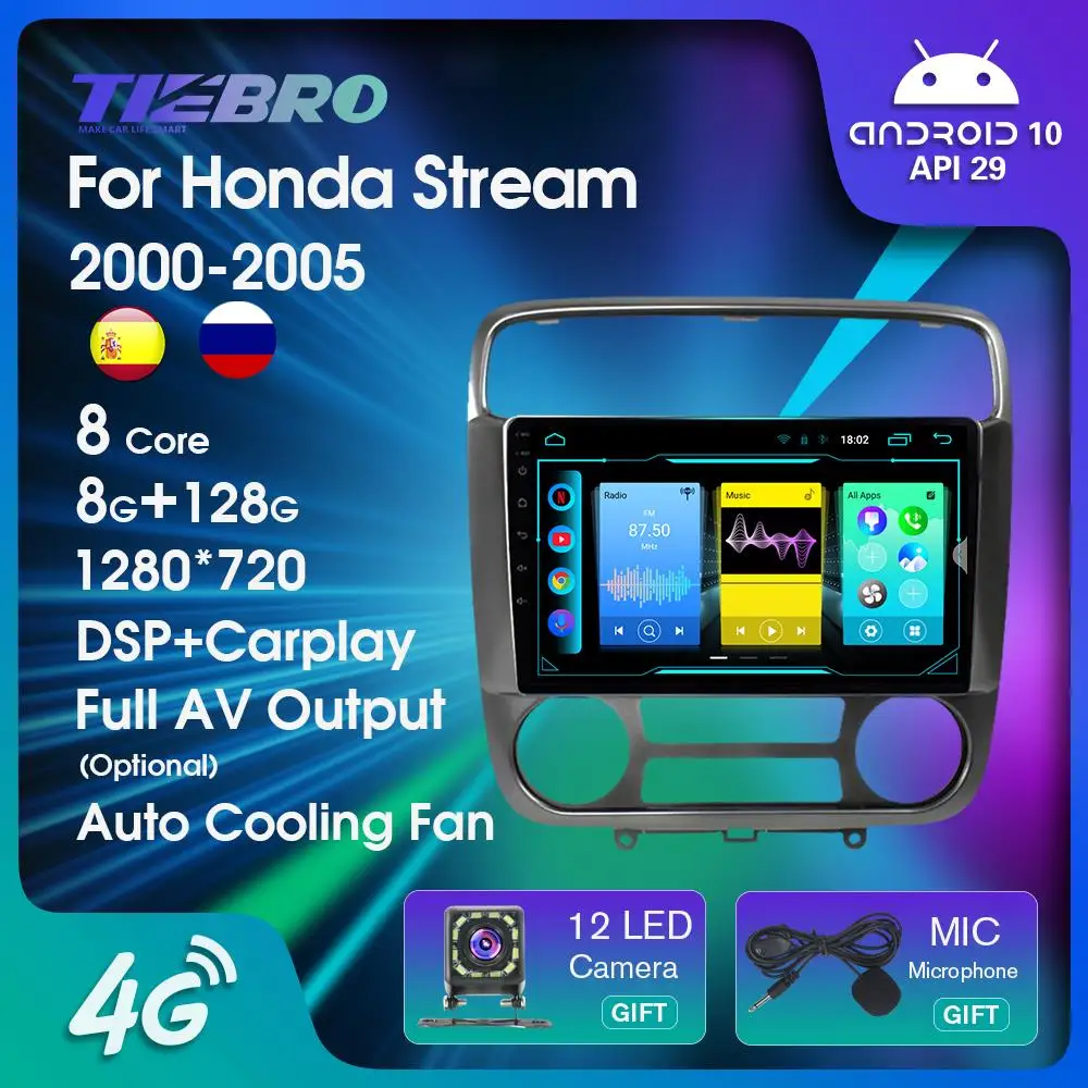 

Tiebro 8-ядерный Android 10 автомобильное стерео для Honda Stream 2000-2005 автомобильное радио мультимедийный видеоплеер навигация GPS Carplay головное устройство