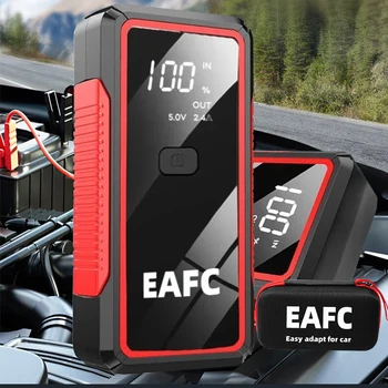 2000A avviatore di emergenza per Auto portatile 1200A 600A batteria per Auto Power bank caricabatteria per Auto Booster illuminazione di emergenza