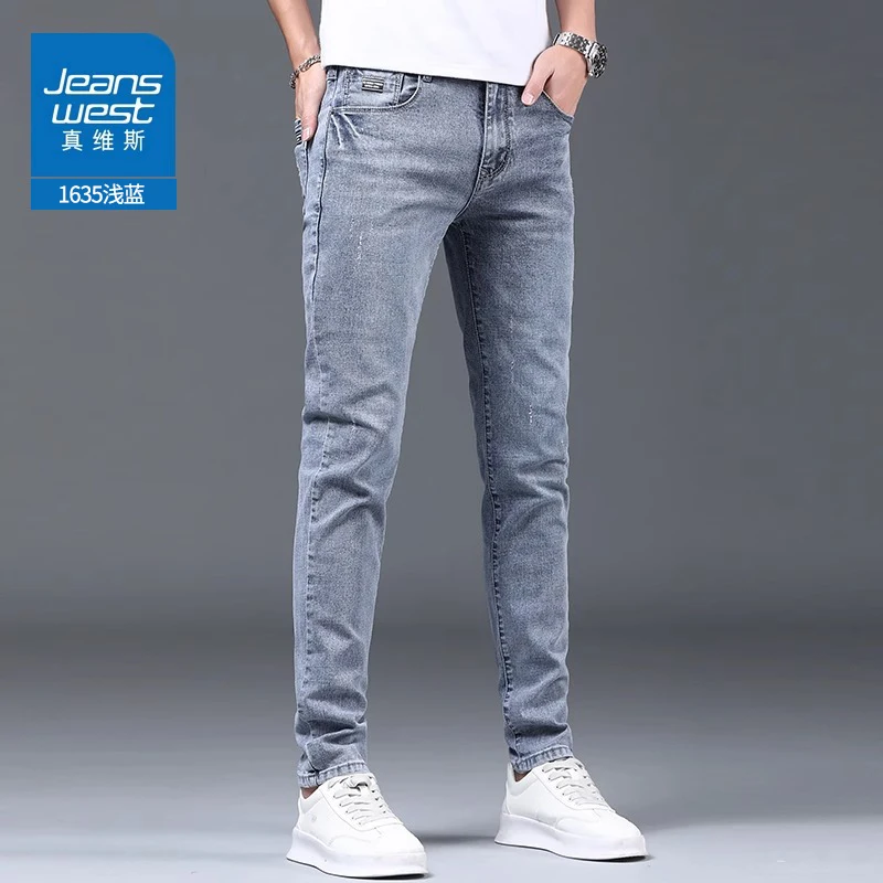 1635 light blue