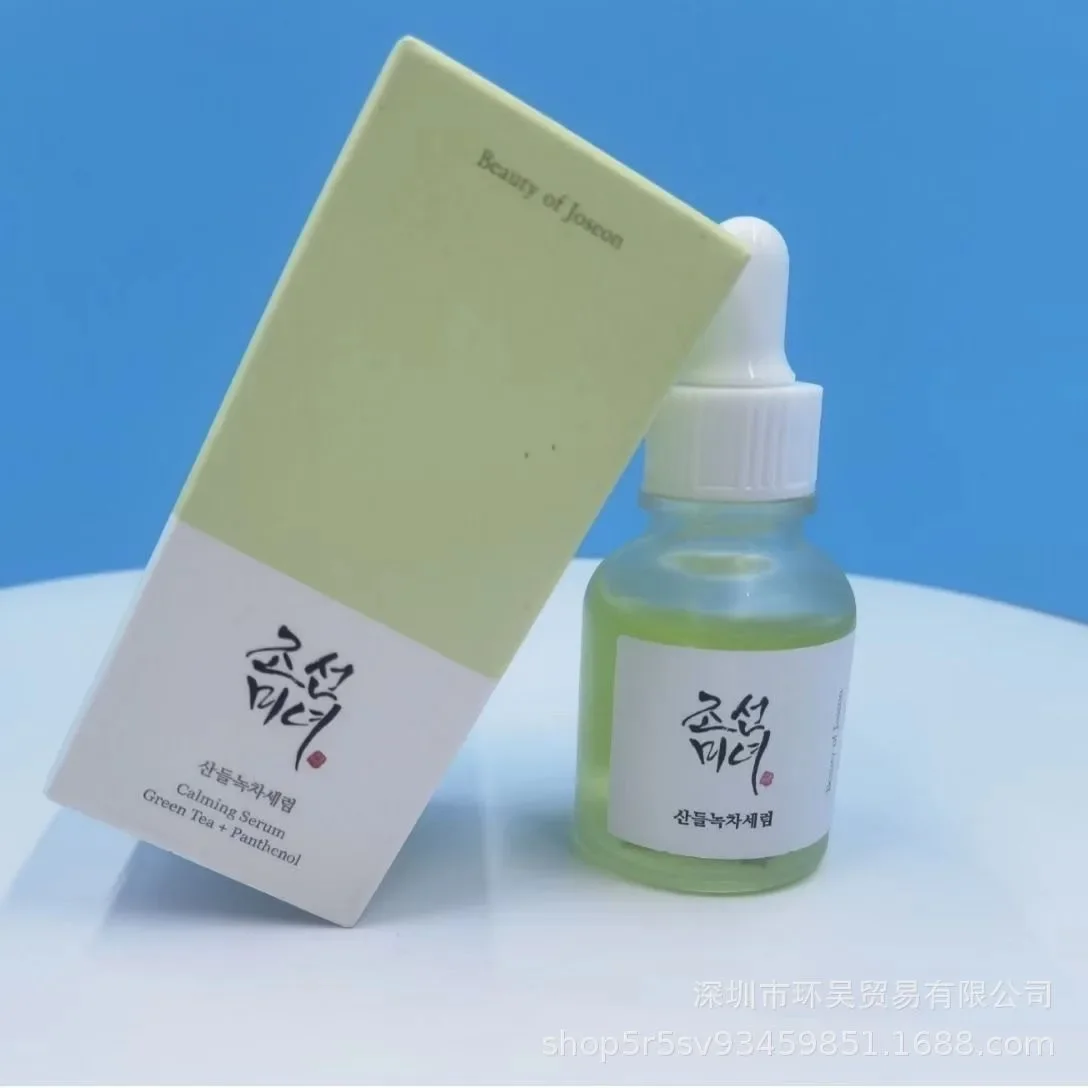 Facial Essence Popular Korean Beauty Essence 30ml Moisturizing Whitening Anti-Aging Oil-control