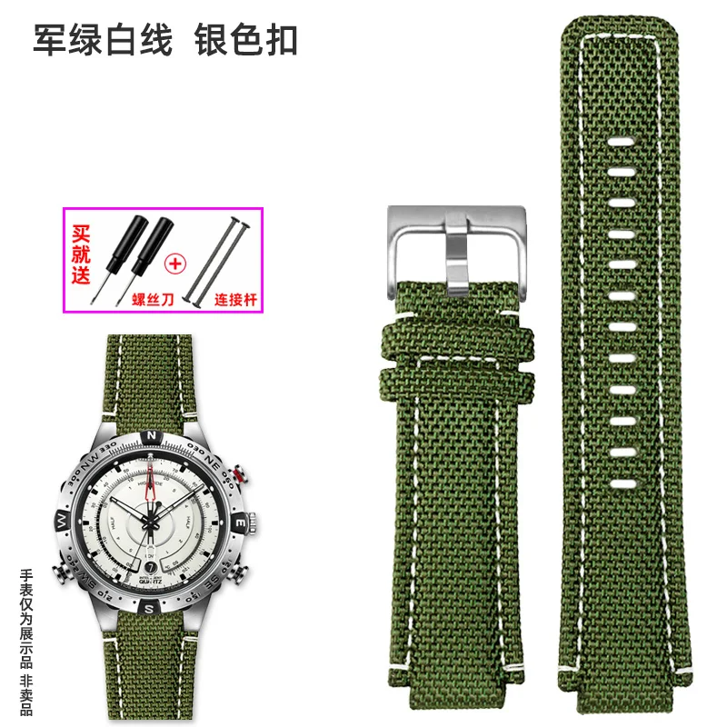 Durable Nylon Watch Strap with Screw Rod and Tools - 24*16mm