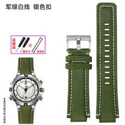 Durable Nylon Watch Strap with Screw Rod and Tools - 24*16mm - 24 - 16mm (Army green SR)