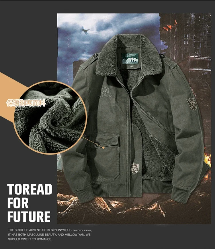 Description Picture 4 of itemAutumn Winter Jacket Men Military Outdoor Velvet Wool Liner Thick Warm Windbreaker Parkas Jackets Outerwear Large Size M-4XL