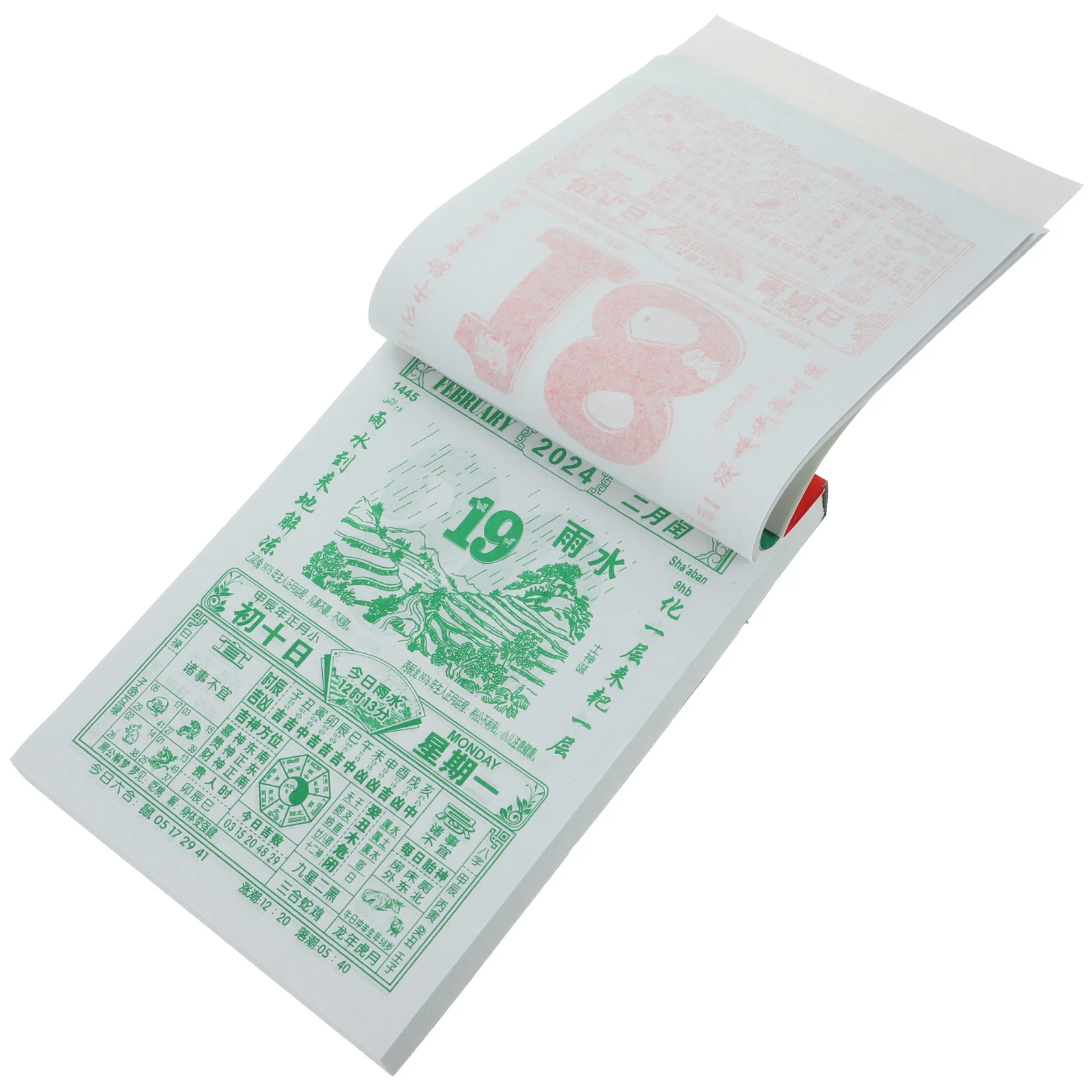 

Hanging Calendar Wall Calendar Pendant Tearable Lunar Calendar Pendant Chinese Calendar Decor Cover Pattern Is Random