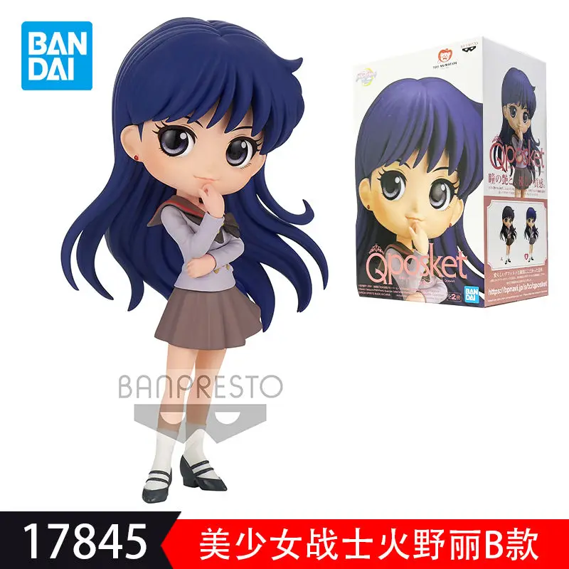 Sb41ebdb9c7664a7f9786d229b913101aB - Sailor Moon AU Store