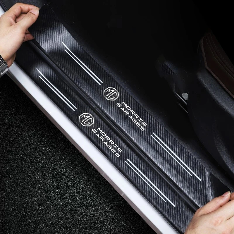 Leather Carbon Fiber Car Door Sill Protector Strip (1/4/5 Pieces)