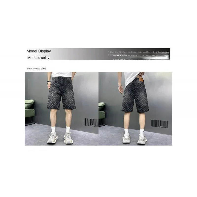 Five Point Pants For Men'S 2024 New Summer Loose Straight Wide Leg Perforated Jacquard High-End Casual Denim Shorts For Men 4