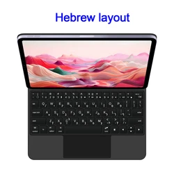 Smart Folio with Magnetic Floating Design and Touch Trackpad Keyboard for MagicPad2 12.3 (Black Hebrew)