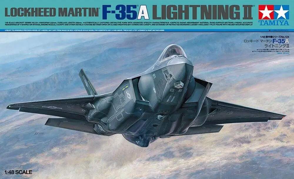 

Tamiya 61124 1/48 lockвхид Martin F-35A LIGHTNING II w/Stealth/AtoA/Beast Mode