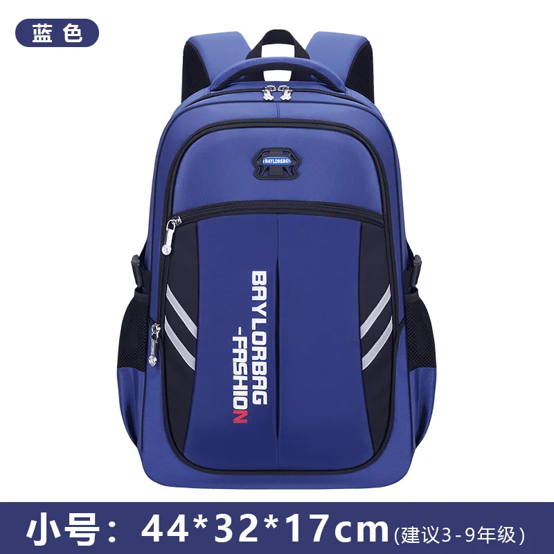 Waterproof Orthopedic Kids School Backpack