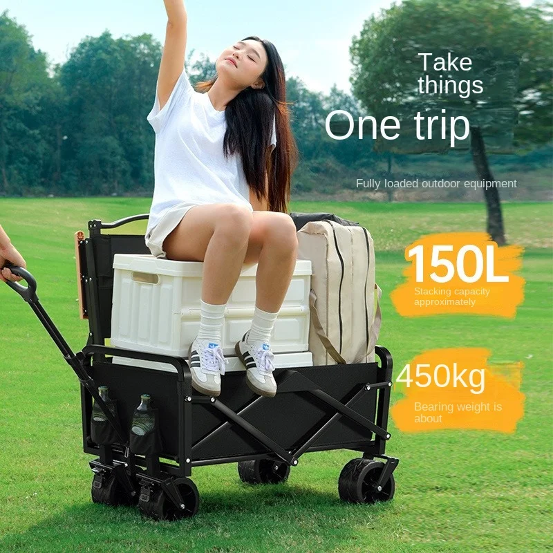 Outdoor camping cart children can lie down off-road wheels fold and stall small cart