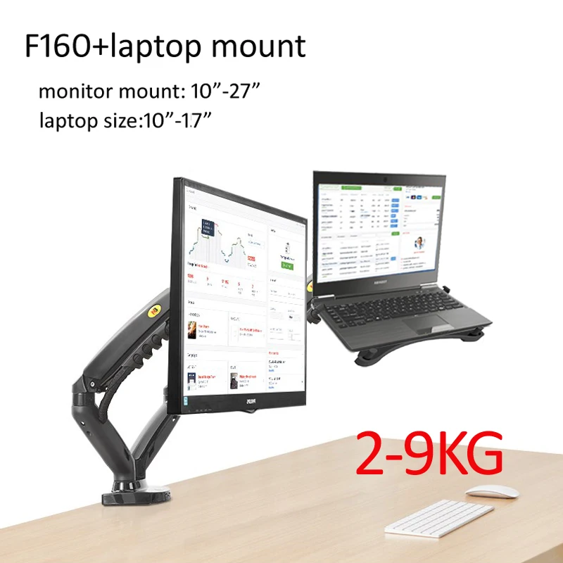 

F160 10"-30”monitor screen desktop stand+10-17.3" laptop mount 360 rotate full motion gas strut metal 2-9kg full motion