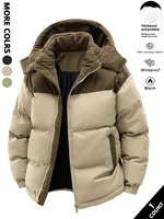 Veste en coton à capuche pour hommes, épaisse et chaude en hiver, coupe-vent et résistante au froid, simple et polyvalente pour les vêtements de travail 2