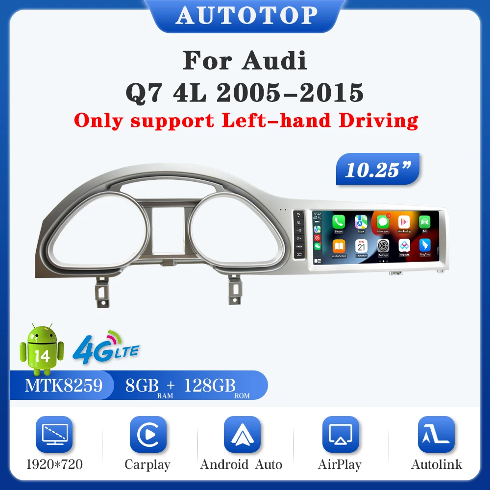 Autotop 10.25" Wireless Carplay Android 12 Car DVD for Audi Q7 4L 2005~2015 GPS Navigation 2Din Head Unit Stereo WiFi 4G SIM DSP