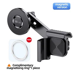 Magnetic 360° Rotating Car Phone Holder - Stable and Easy - Install Stand (Black)