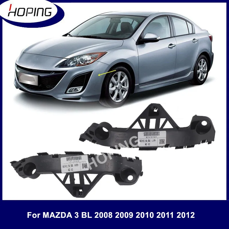Speranza Staffa Paraurti Anteriore Per Mazda 3 Bl 2008 2009 2010 2011 2012 Oem:Bbm4-50-0U1