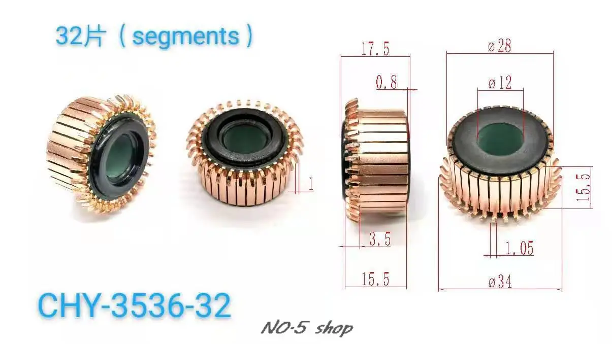

5Pcs 28x12x15.5(17.5)x32P Copper Bars Electric Motor Commutator
