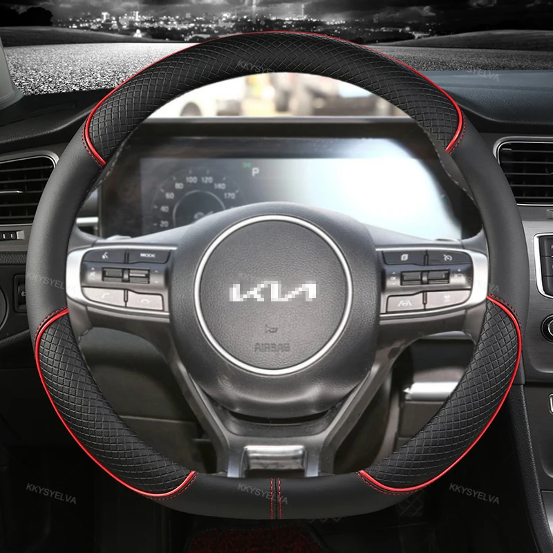 

Из искусственной кожи D-образная форма для Kia K5 2021 Ceed GT Stonic продолжить Sportage 2021 2020 2019 2018 GT Sport