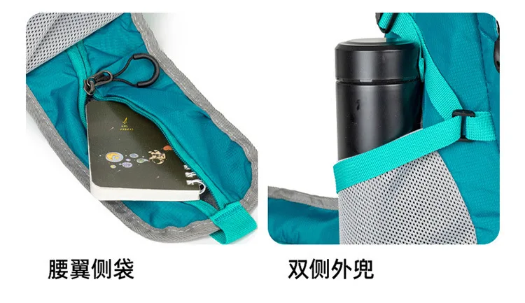 Extra große 40L Outdoor-Sport-Bergsteigertasche für Männer und Frauen, Paar-Rucksack, lässige wasserabweisende doppelte Umhängetaschen – Detail 25