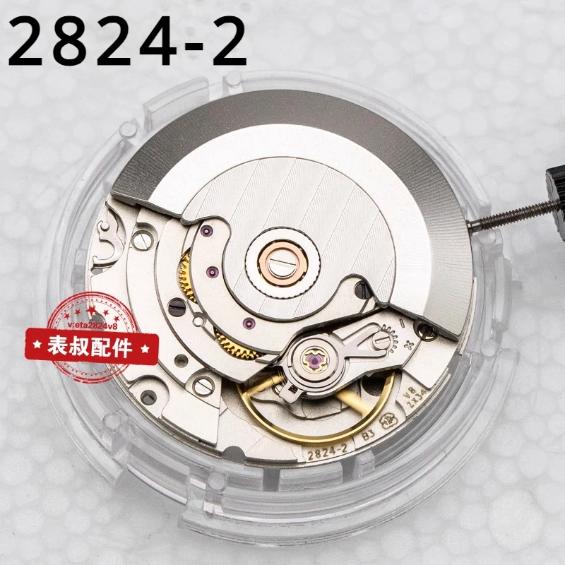 

Chinese Seagull 2824 New Movement Instead of Swiss ETA2824-2 Movement White Typing V8 Watch Accessories