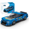 Camaro 352pcs