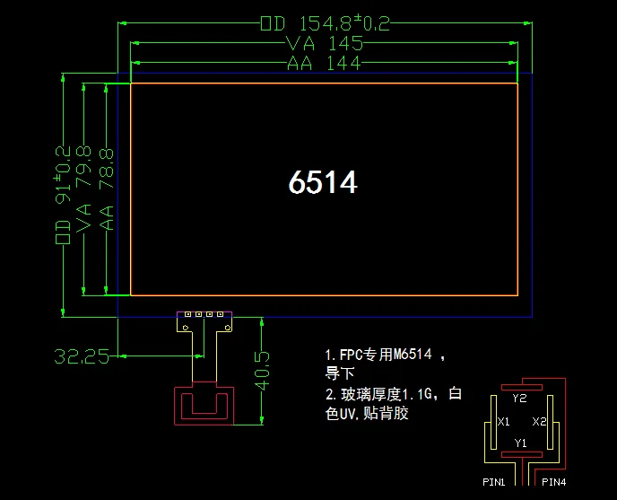 자동차 GPS 네비게이션 터치 패널용 터치 스크린 디지타이저, 오리지널 AUO, 6.5 인치, C065GW03, V0